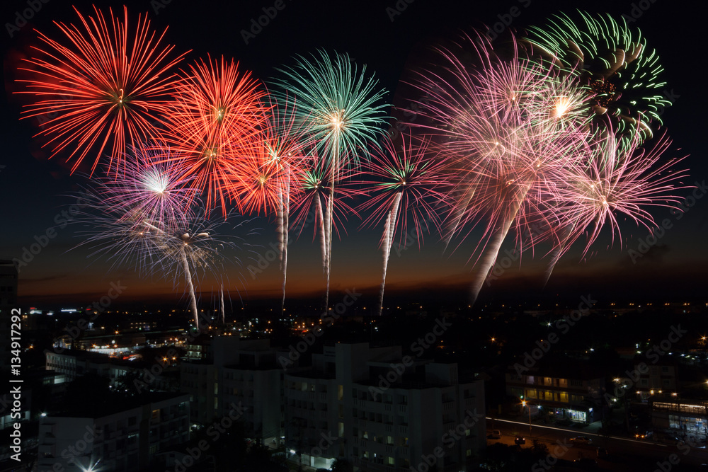 Cityscape. Great fireworks show in the capital city on a beautiful night sky. Cityscape. Great fireworks show in the capital city on a beautiful night sky.