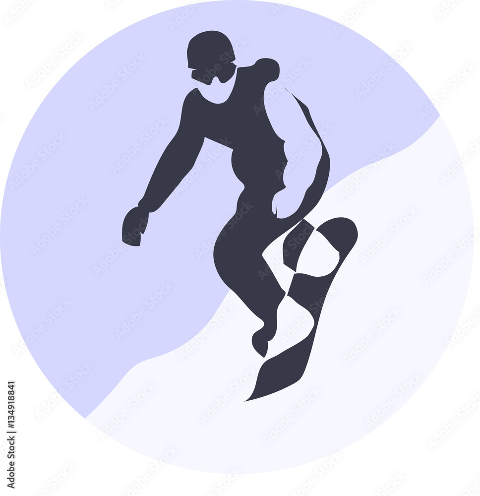 Extreme winter snowboarder