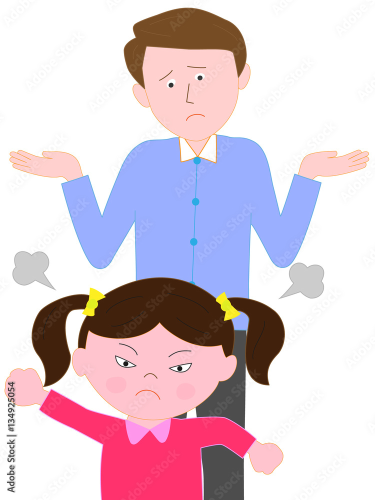 怒った子供に困っている親