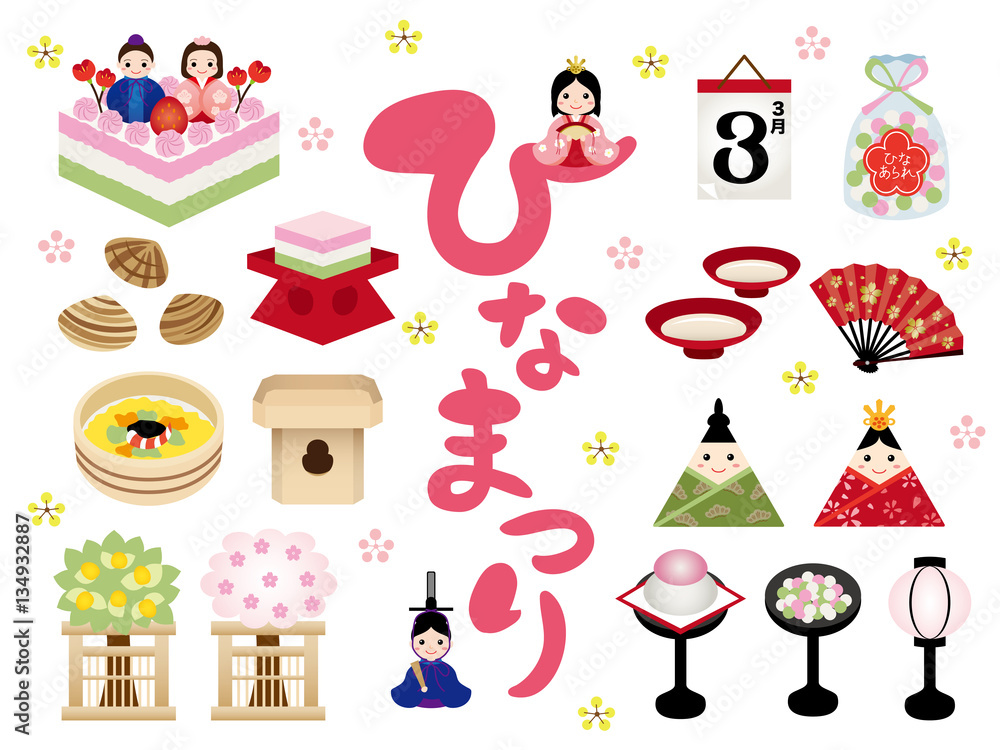 ひなまつり　イラスト素材セット