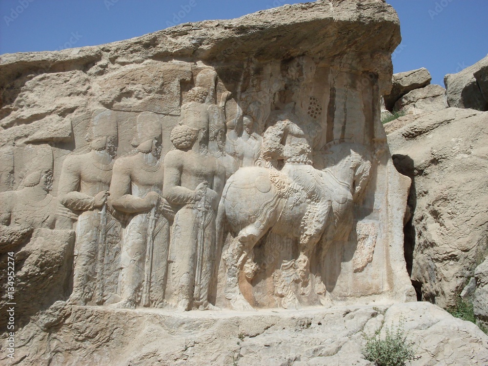 Rock Carvings of Shiraz