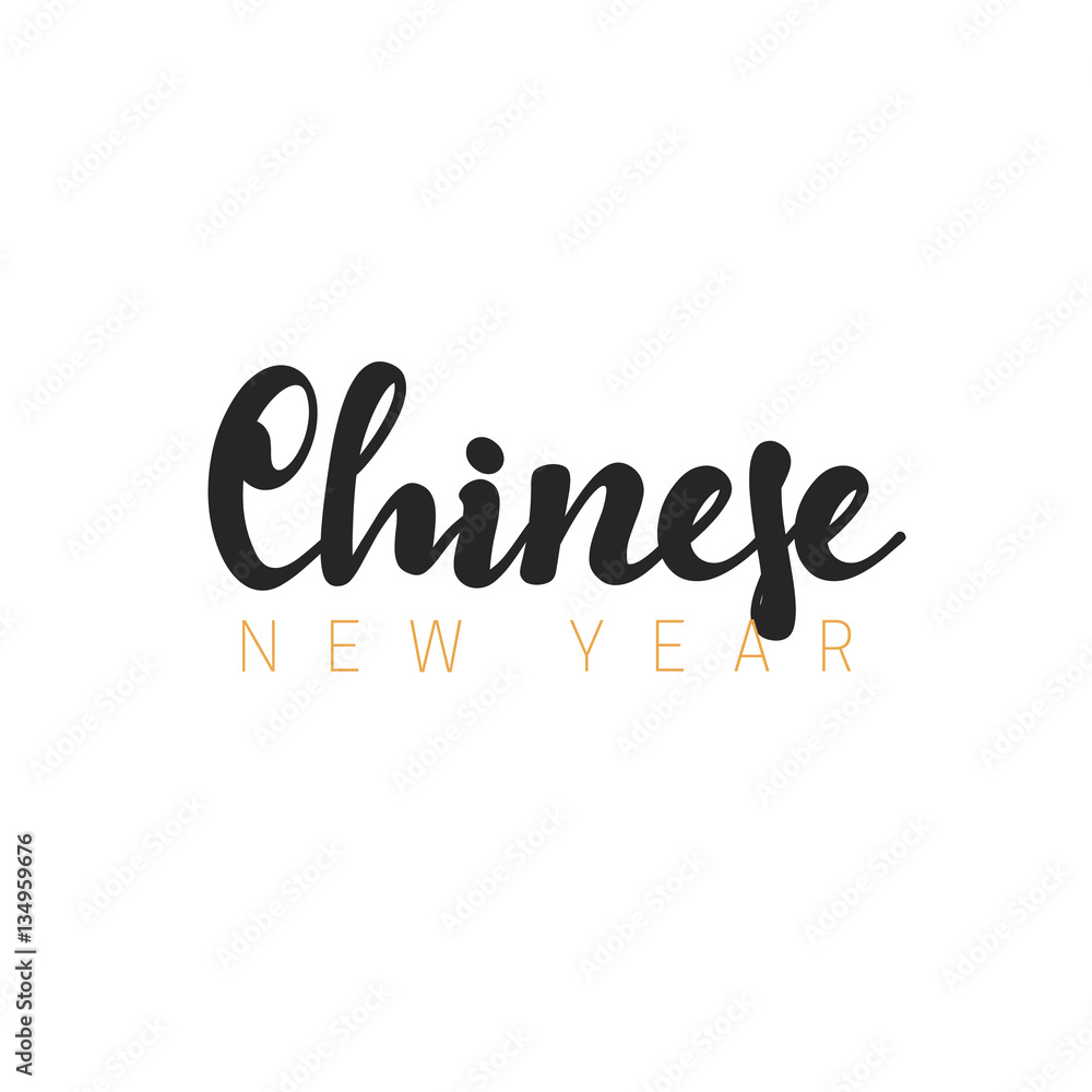 Fototapeta premium Chinese New Year lettering