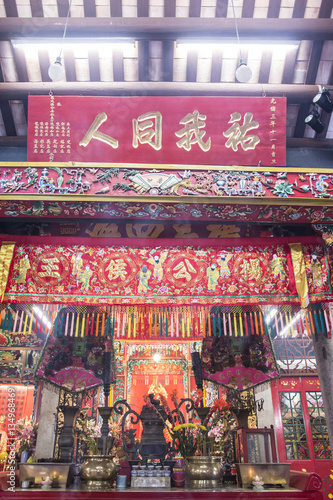 the indoor decorations in Yeung Tai temple in Tai O village, Hong Kong