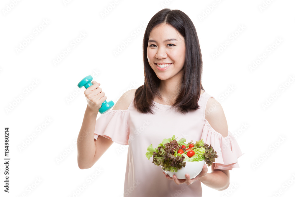 Healthy Asian business woman with dumbbells and salad. Healthy Asian business woman with dumbbells and salad.