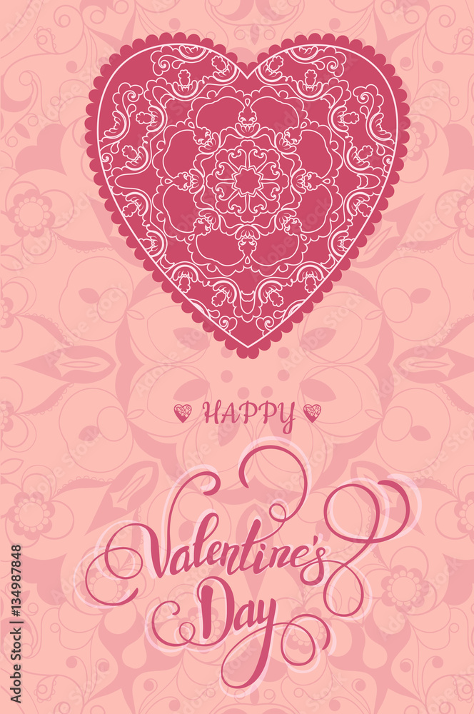 Decorative Valentine greeting card with floral ornate hearts and lettering. Vector illustration EPS 10.