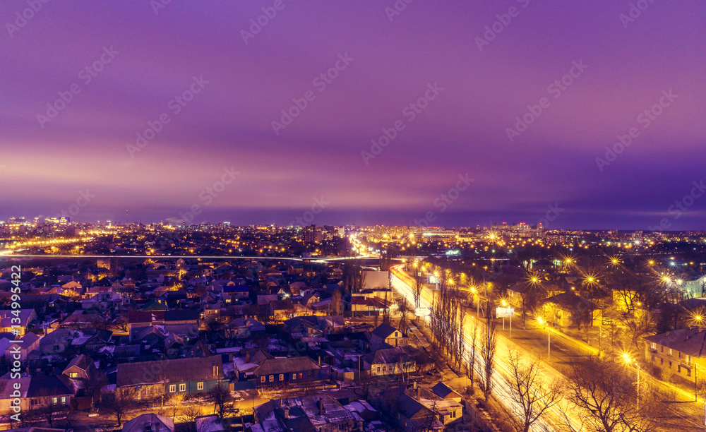Voronezh downtown. Night cityscape from rooftop.Architecture. 