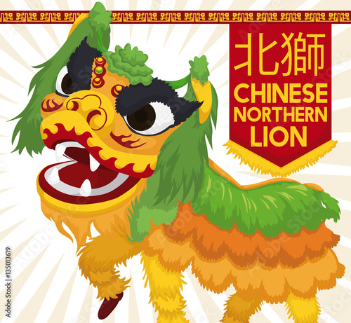 Traditional Green and Yellow Chinese Northern Lion Dance Display, Vector Illustration