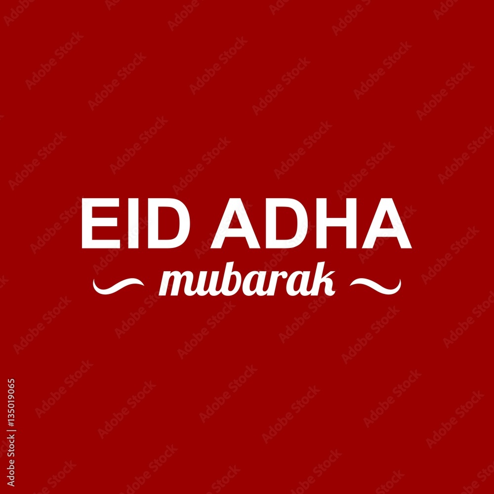 Eid Adha Mubarak Islamic Logo Vector