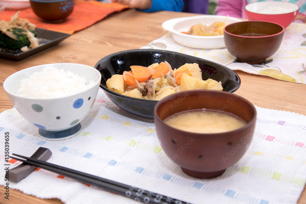 晩御飯 晩御飯
