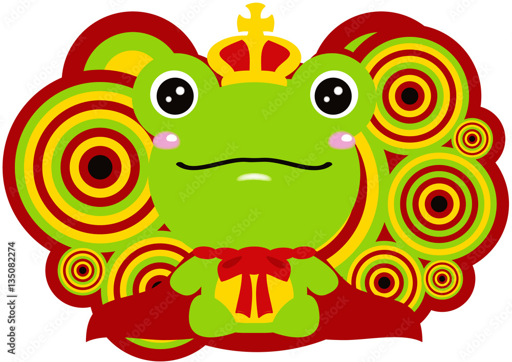 The stuffed toy of the Frog The stuffed toy of the Frog