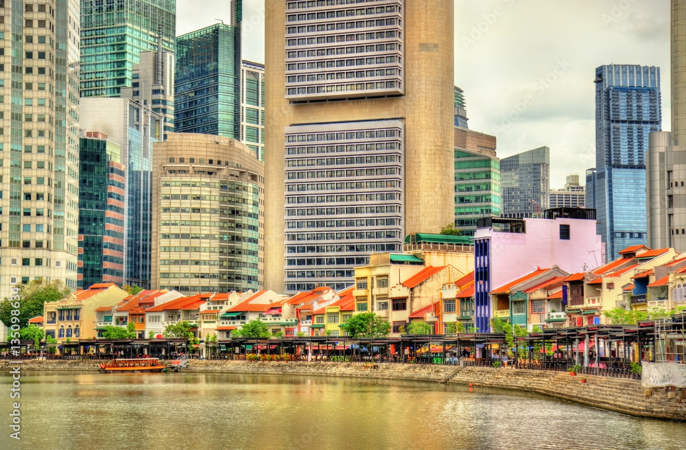 Fototapeta premium Boat Quay, a historical district of Singapore