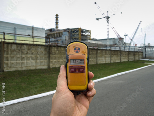 Chernobyl Nuclear Power Station in Ukraine, 2016 photo