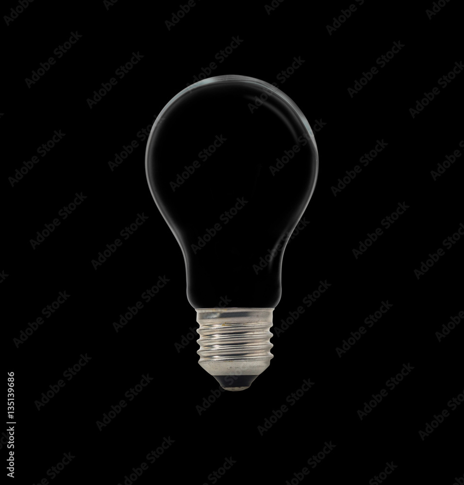 Compact Fluorescent Lamp with lighting on the black background Compact Fluorescent Lamp with lighting on the black background