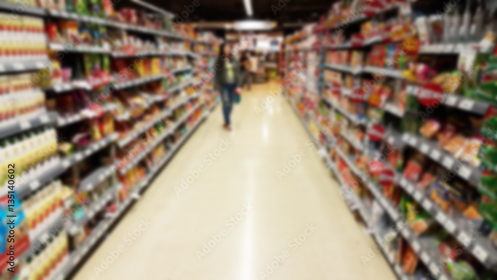 Supermarket store abstract blur background