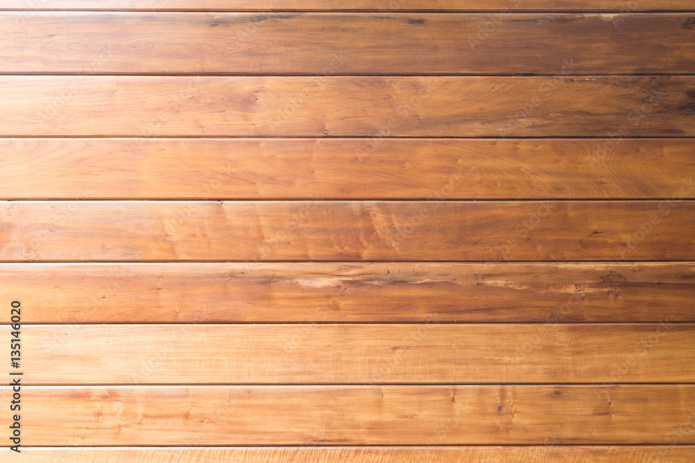 Fototapeta premium Brown plank wooden wall