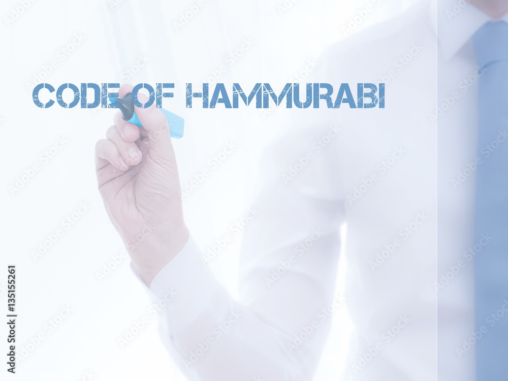 Code of Hammurabi