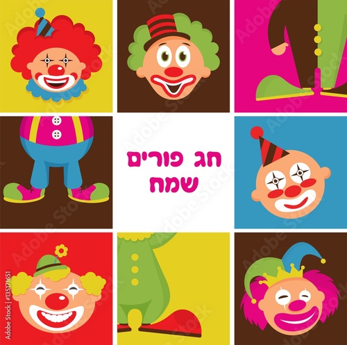 set of colorful clown heads. vector illustration for Jewish holiday purim