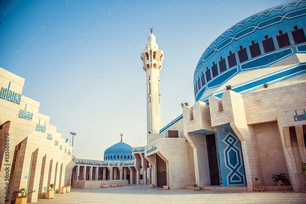 King Abdullah I Mosque in Amman, Jordan