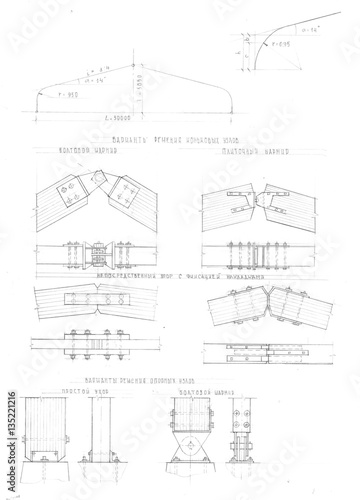 Technical drawing of roof construction