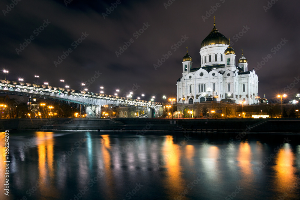The Cathedral Of Christ The Savior Cathedral