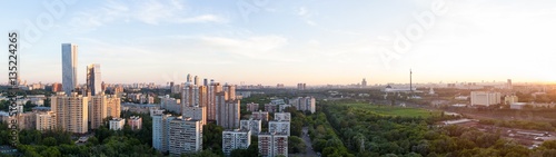aerial view of the city Moscow