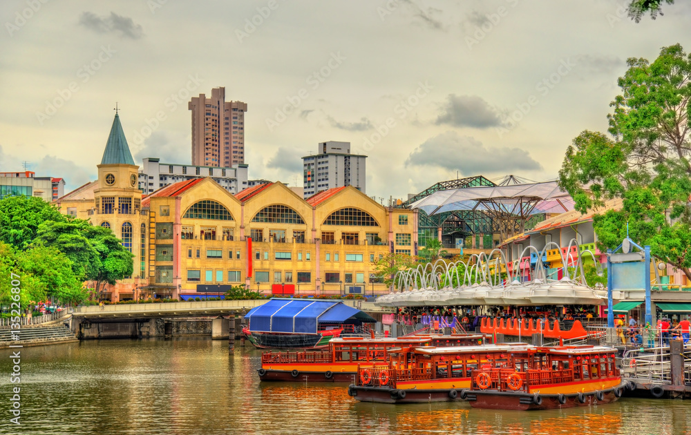Naklejka premium Heritage boats on the Singapore River