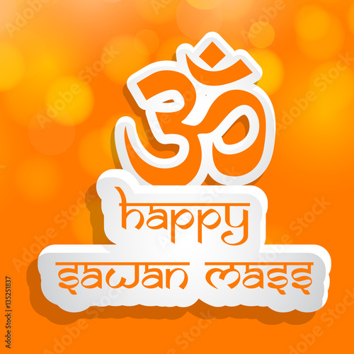 Sawan or Shivratri background