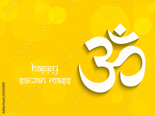Sawan or Shivratri background