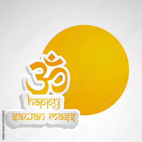 Sawan or Shivratri background