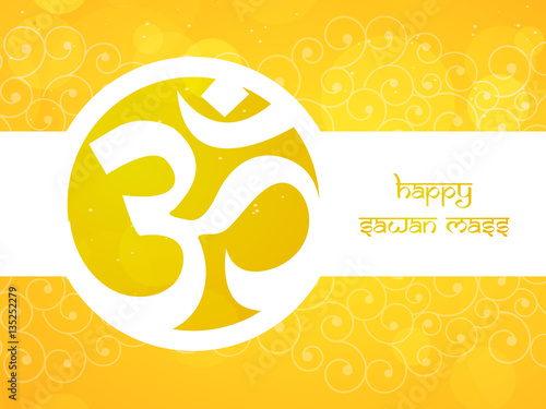 Sawan or Shivratri background