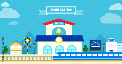 School illust design