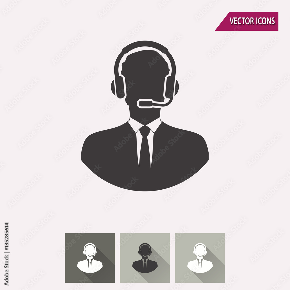 Assistance - vector icon. Assistance - vector icon.