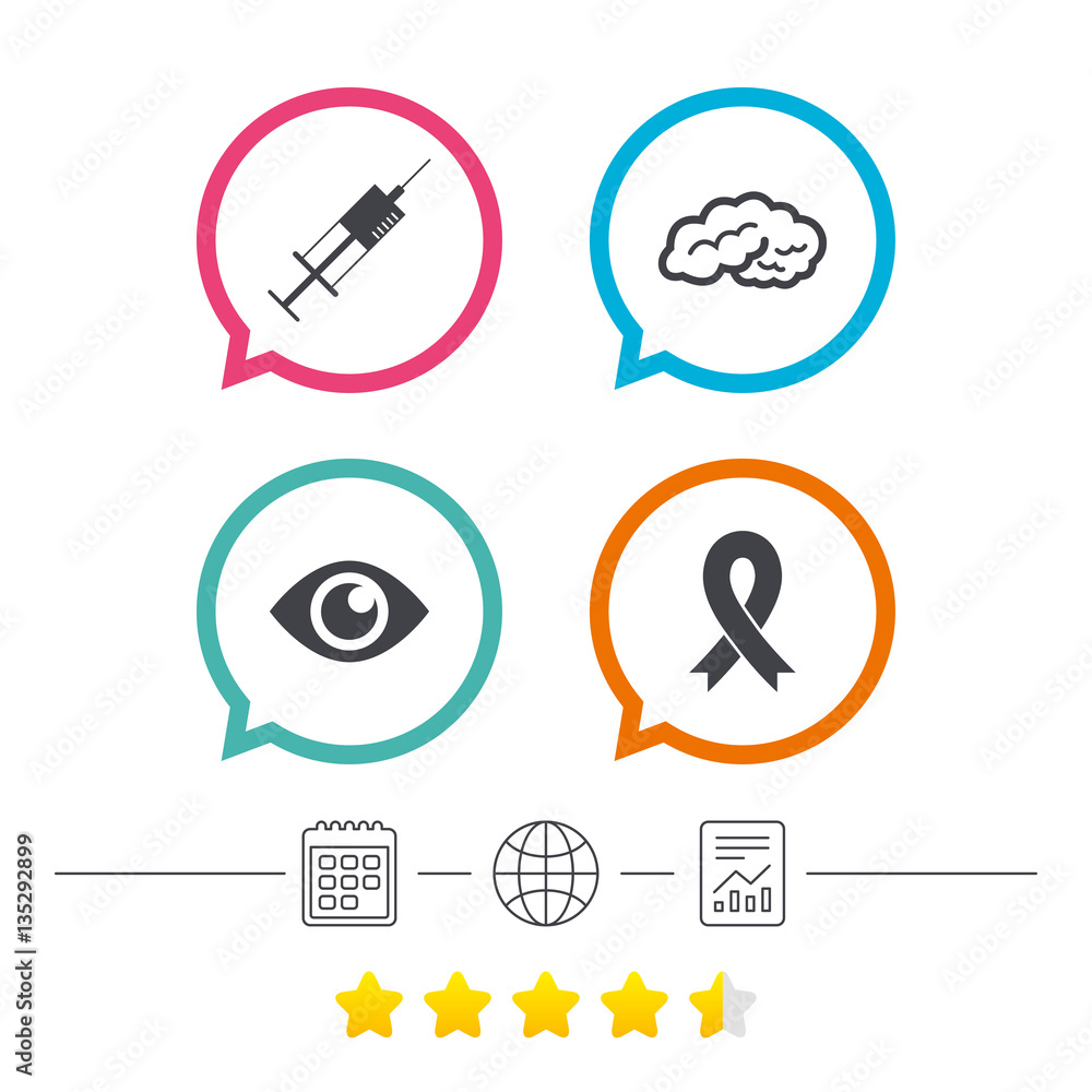 Medicine icons. Syringe, eye, brain and ribbon. Medicine icons. Syringe, eye, brain and ribbon.