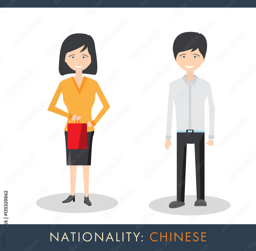 Chinese people. Men and women of Chinese nationality. Young businessman and businesswoman Chinese people. Men and women of Chinese nationality. Young businessman and businesswoman