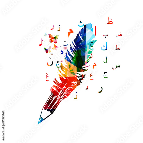 Colorful pencil and feather. Arabic islamic calligraphy symbols vector illustration. Arabic alphabet text design for books, articles, writing, blogging, education, website content writing, copywriting