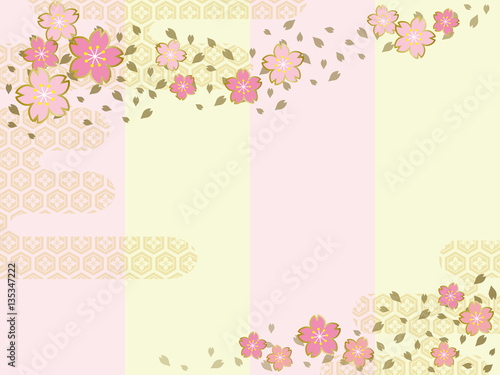 桜の背景素材