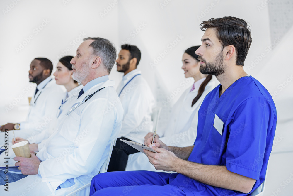 Interesting lecture on medical council Interesting lecture on medical council