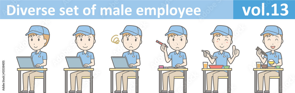 Diverse set of male employee, EPS10 vol.13