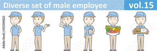 Diverse set of male employee, EPS10 vol.15
