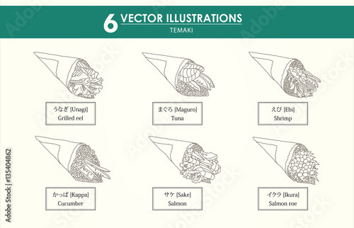 HAND-DRAWN vector illustrations set - japan food - temaki2