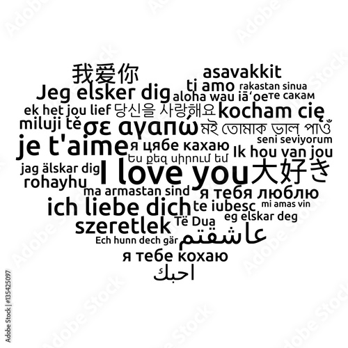 I love you in different language. Words heart. T-shirt print.