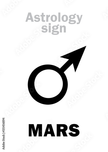Astrology Alphabet: MARS (male), classic personal planet. Hieroglyphics character sign (single symbol).
