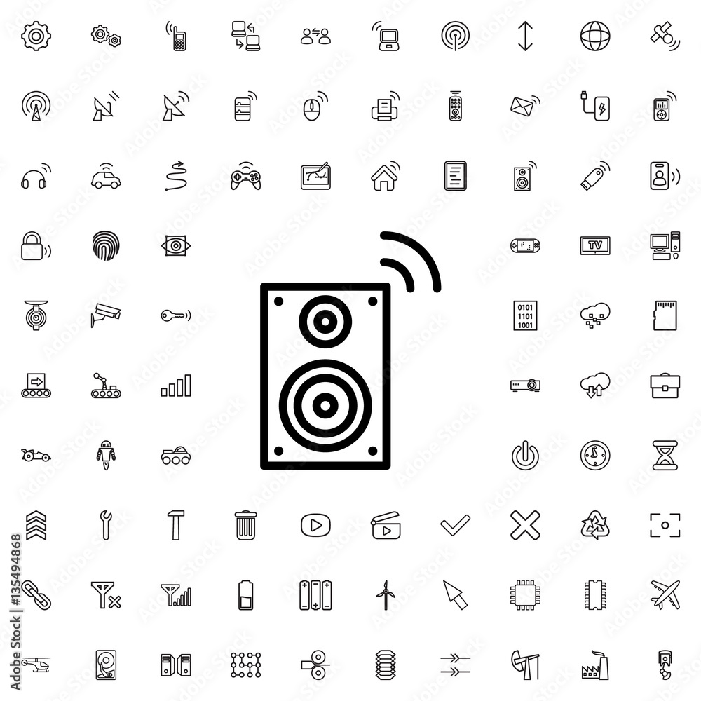 music loudspeaker icon vector music loudspeaker icon vector