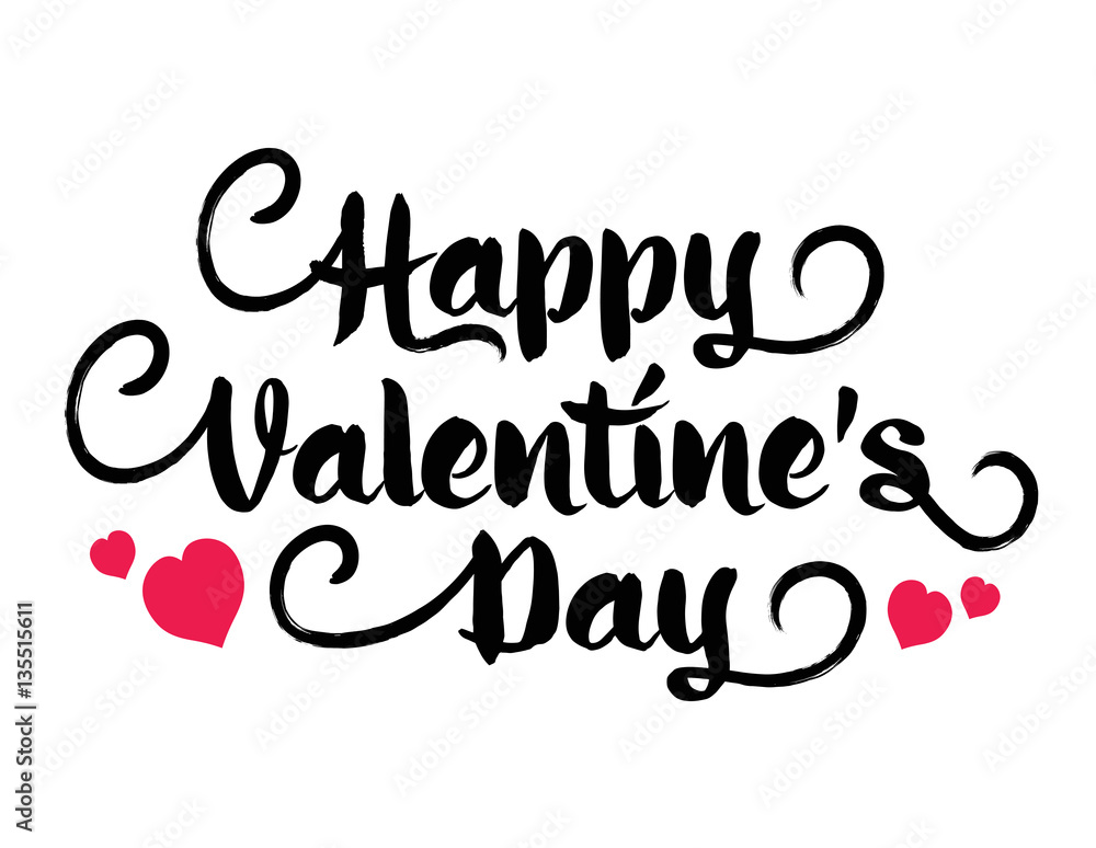 vector inscription happy valentines day with heart
