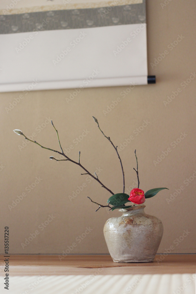 和室 床の間の花 縦位置 Stock Photo Adobe Stock 和室 床の間の花 縦位置 Stock Photo Adobe Stock