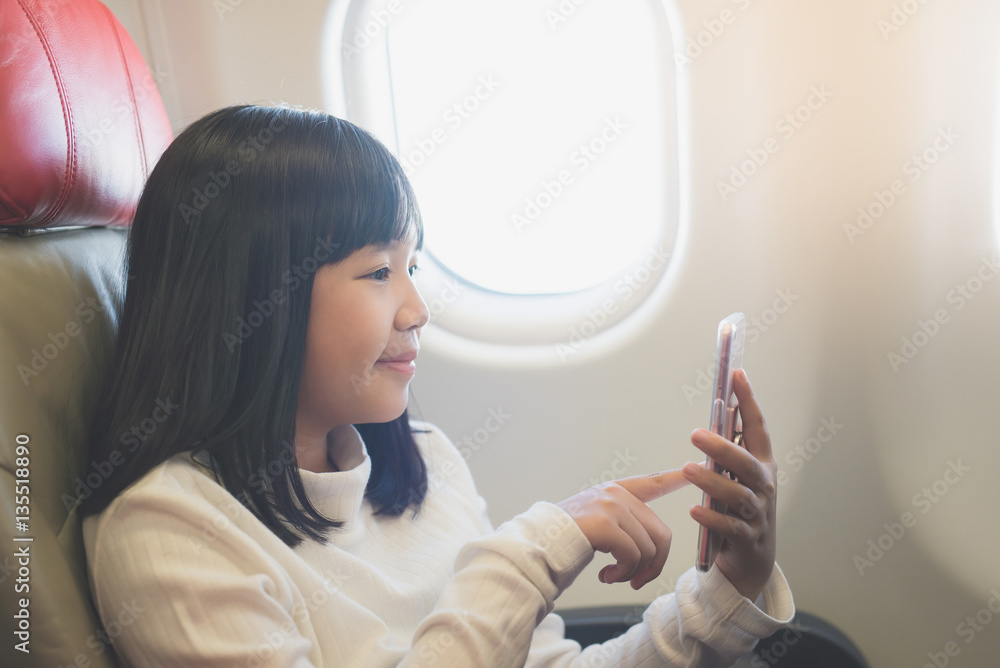 Asian girl use of mobile phone