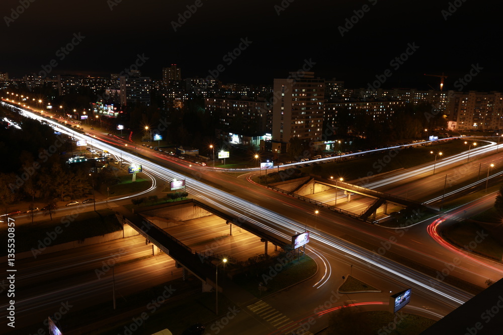 Naberezhnye Chelny, Russia : cityscape view fro Naberezhnye Chelny, Russia : cityscape view fro