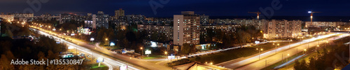 Naberezhnye Chelny  Russia   cityscape view fro