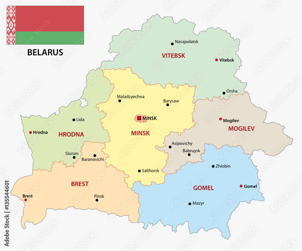 belarus administrative and political vector map with flag