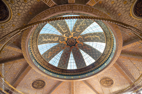 Aymani Kadyrova Mosque interior in Argun, Chechnya, Russia photo